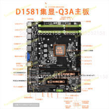 D1581-Q3 Mini ITX NAS Motherbo - Mini Itx Dual 2.5G Nas Motherboard 评论和价格
