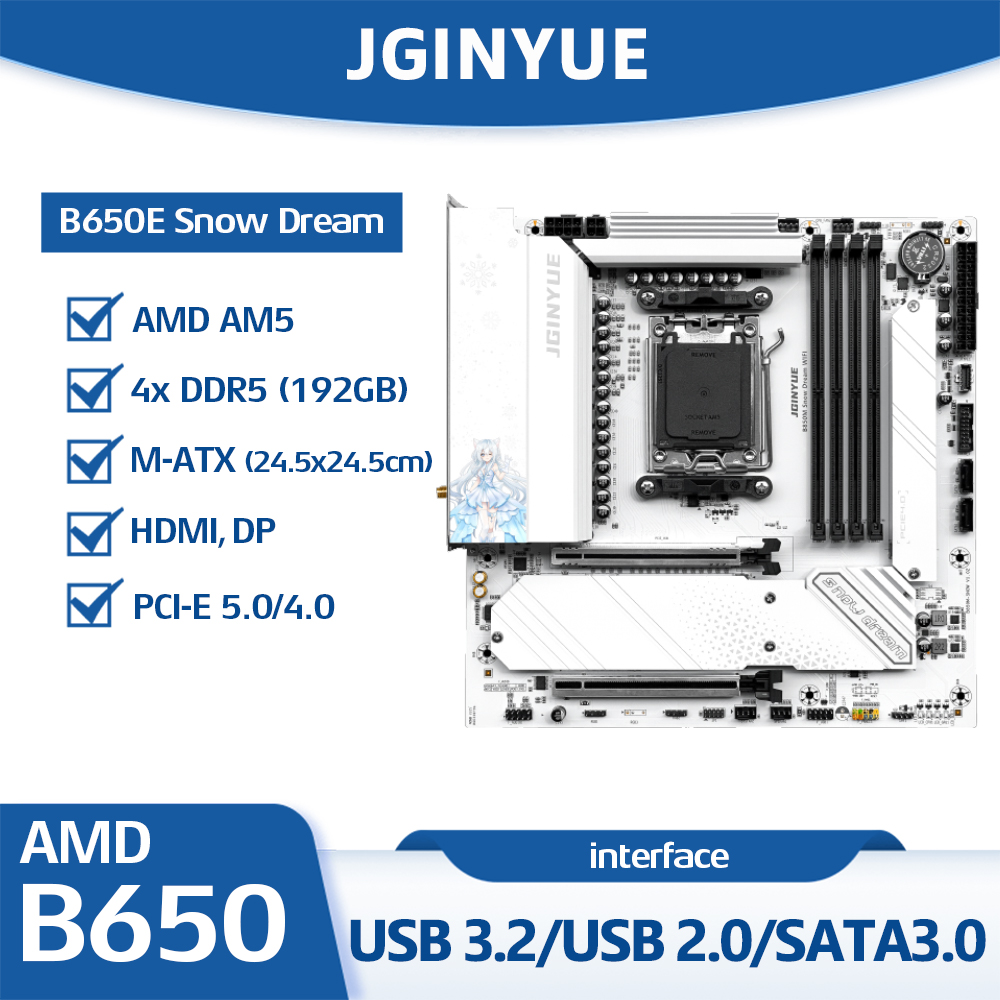 Jginyue B650E Snow Dream Mothe - Am5 Micro Atx Pcie 5.0 Motherboard 评论和价格